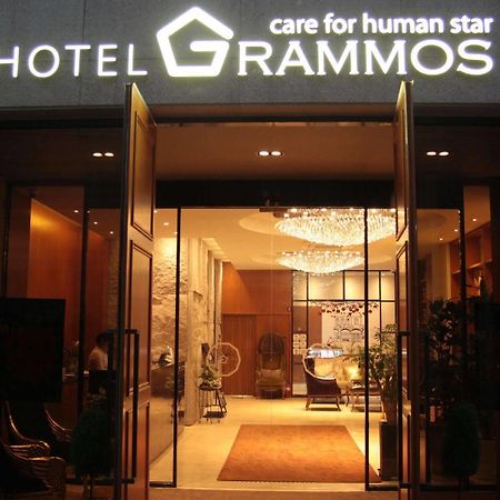 Grammos Hotel Seoul Ngoại thất bức ảnh