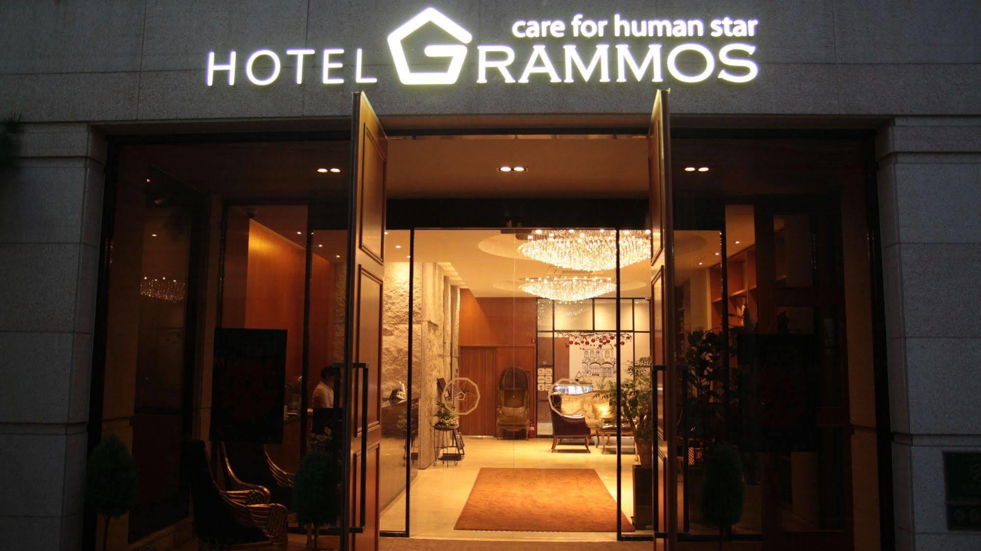 Grammos Hotel Seoul Ngoại thất bức ảnh